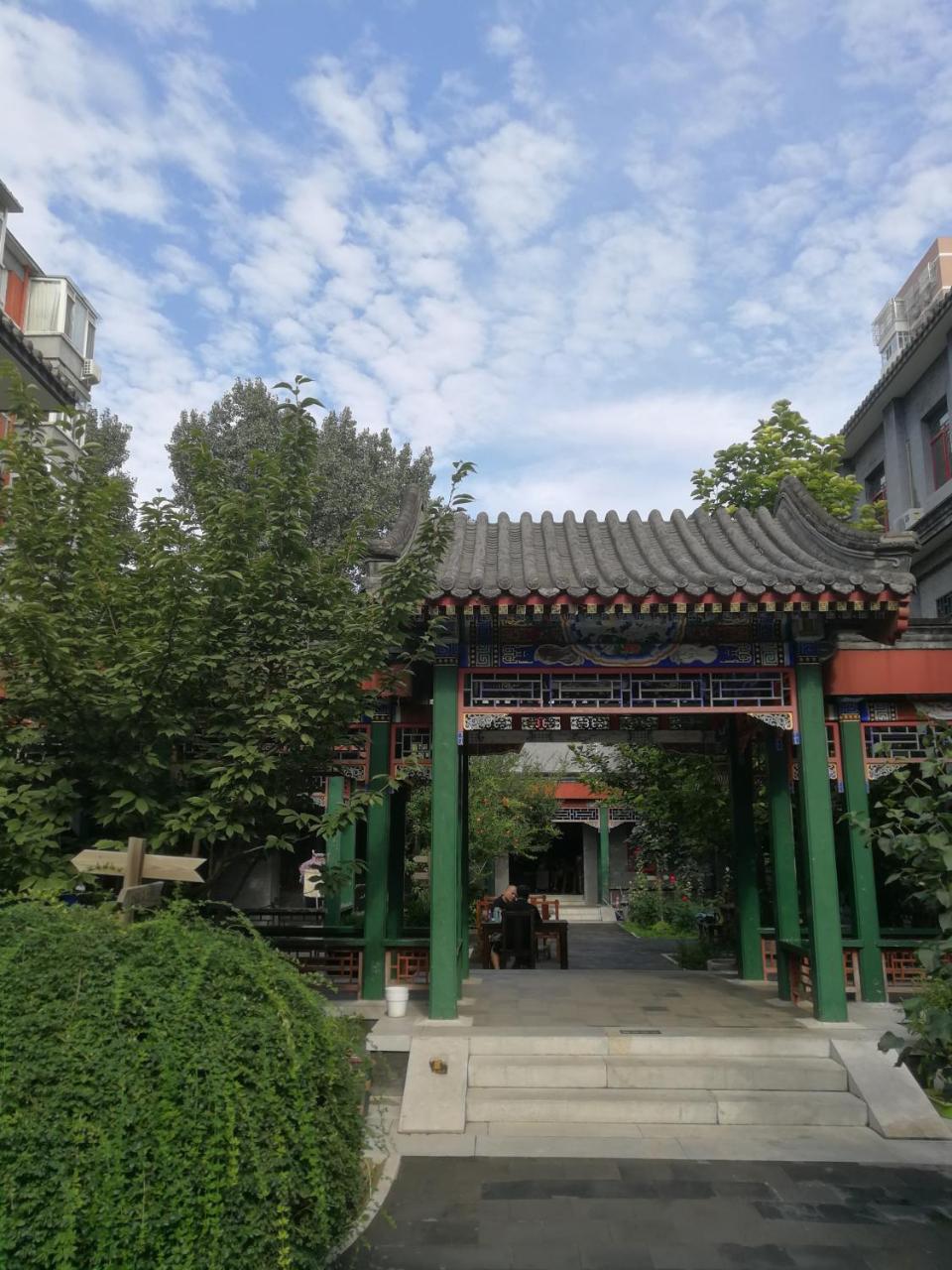 Heyuan Courtyard International Albergue *