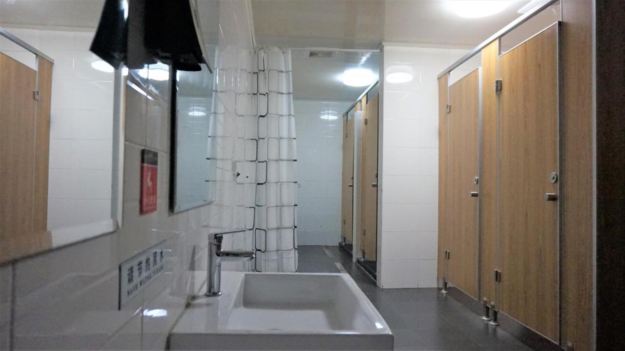 Albergue Heyuan Courtyard International *